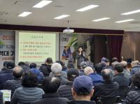 [NSP PHOTO]경주시농업기술센터 서병희 팀장, 2026년 새해농업인실용교육 전문강사 활약