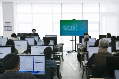 [NSP PHOTO]김포대학교 대학 AI 교육혁신 모델 제시