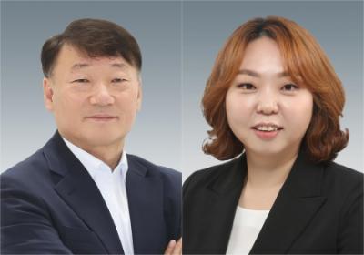 [NSP NEWS Image]남종섭전자영 경기도의원 용인반도체클러스터 성공 여야 매진해야