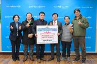 [NSP PHOTO]나누며 하나되기, 여수시에 3천만 원 상당 생필품 후원