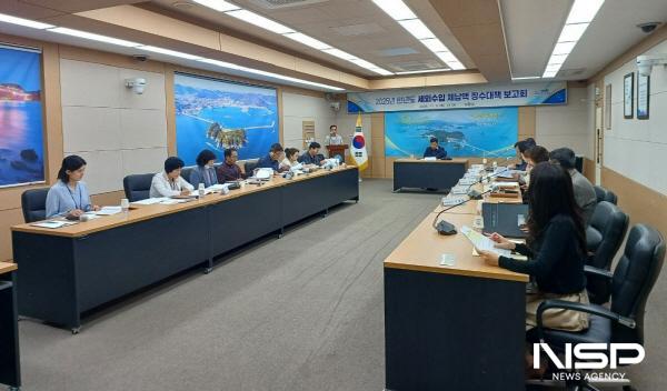 NSP통신-여수시가 행정안전부 주관 2025년 지방세외수입 운영 실적 분석·진단 평가에서 최우수상을 수상했다. (사진 = 여수시)