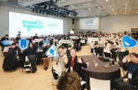 [NSP PHOTO]카카오게임즈, 함께하는 플레이버디 우수사례발표회 개최