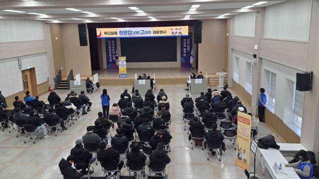 NSP통신-목요일에 희망잡(JOB)고(GO) 채용행사가 8일 안산시청 대회의실에서 진행되고 있다. (사진 = 안산시)
