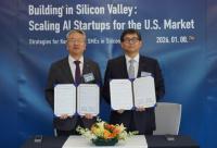 [NSP PHOTO]신한은행, 기보와 북미 진출 국내 기업금융지원 협력