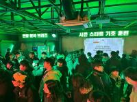 [NSP PHOTO]라이엇게임즈, 발로란트V26 시즌 스타트 오프라인 팝업 운영