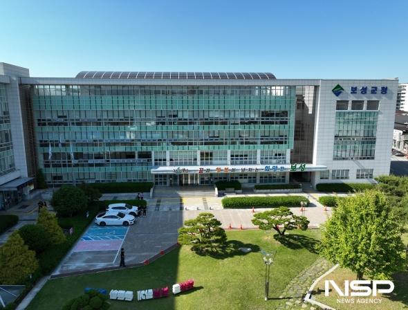 NSP통신-전남 보성군 청사 (사진 = 보성군)