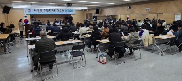 NSP통신-서정동 주민자치회 제2차 정기총회 모습. (사진 = 평택시)