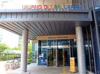 [NSP PHOTO]의왕시 글로벌도서관, 겨울방학 특별프로그램 Winter Story Magic 운영