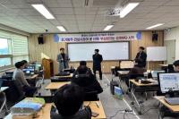 [NSP PHOTO]문경시, 2026년도 소규모 주민숙원사업 합동 설계반 운영