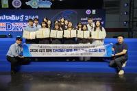 [NSP PHOTO]영남이공대, 태국 방콕 국제 발명·혁신 전시회서 참가 6팀 전원 수상 쾌거