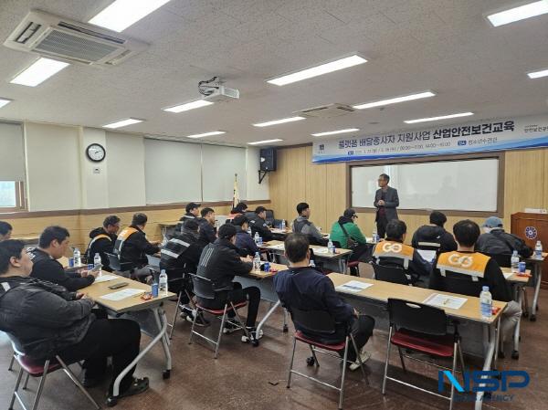 NSP통신-경주시는 이륜차를 이용한 플랫폼 배달업무 종사자의 안전 확보와 생활 안정을 위해 플랫폼 배달 종사자 지원사업을 추진한다고 12일 밝혔다. (사진 = 경주시)