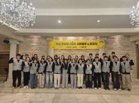 [NSP PHOTO]경북교육청, 베트남서 해외 학생봉사활동 진행