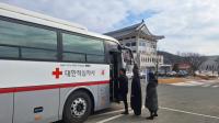 [NSP PHOTO]경북교육청, 새해 맞아 생명·나눔 헌혈 운동에 동참