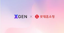 NSP통신-플래티어 XGEN, 롯데홈쇼핑 에이전틱 AI 서비스 (사진 = 플래티어)