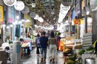 [NSP PHOTO]영주시, 전통시장 및 상점가 활성화 지원사업 추진