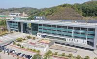 [NSP PHOTO]봉화군, 2026년 상반기 공공일자리 사업 참여자 모집