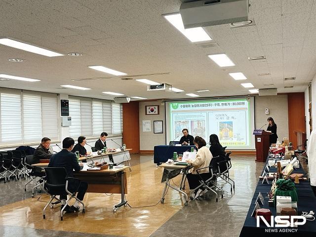 NSP통신- (사진 = 진안군)