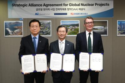[NSP PHOTO]한국전력기술TT한미글로벌  해외 원전 사업을 위한 전략적 제휴 체결