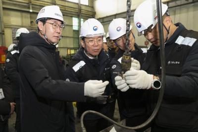 [NSP PHOTO]화성시고용노동부 소규모 제조업 산업안전지킴이 합동점검