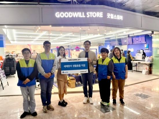 NSP통신-새해 맞아 락앤락과 함께 하는 용기 전해 (사진 = 락앤락 제공)