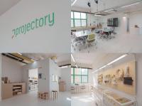 [NSP PHOTO]성남시, 청소년 창의활동 공간 프로젝토리 오픈