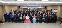 [NSP PHOTO]동광양농협 주부대학 총동창회, 제13대 회장단 이·취임식 개최