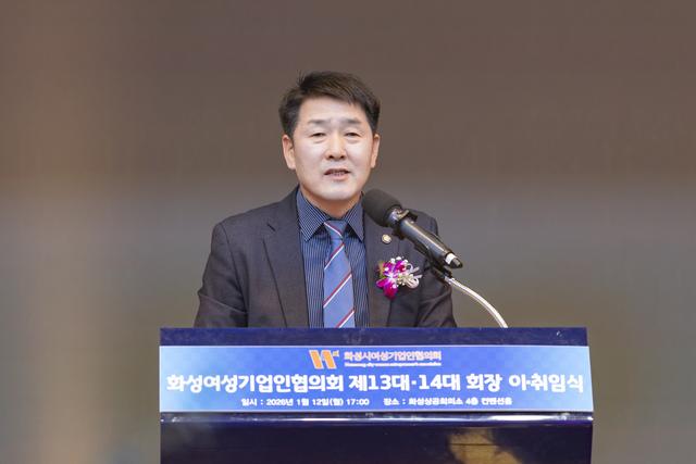 NSP통신-12일 배정수 화성시의회 의장이 축사를 하는 모습. (사진 = 화성시의회)