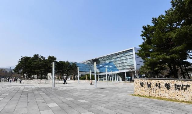 NSP통신-성남시청 전경. (사진 = 성남시)