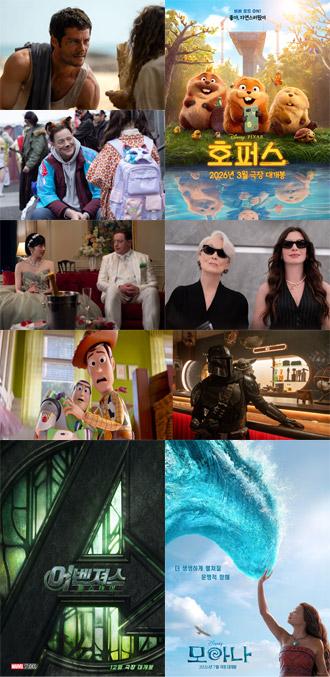 NSP통신- (사진 = 월트디즈니 컴퍼니 코리아)