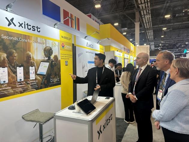 NSP통신-CES 2026에서 용인시단체관에 참여한 용인지역 중소기업들이 총 1억 294만 달러 규모의 수출 상담 성과를 거뒀다. (사진 = 용인특례시)