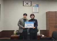 [NSP PHOTO]평택시 청북고, 청북읍 취약계층 청소년 위한 성금 기부