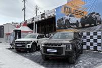 [NSP PHOTO]KGM, 2026 화천산천어축제 공식 후원∙∙∙ 무쏘 경품 제공