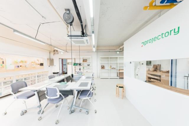 NSP통신-청소년 창의활동 공간 프로젝토리 내부 모습. (사진 = 성남문화재단)