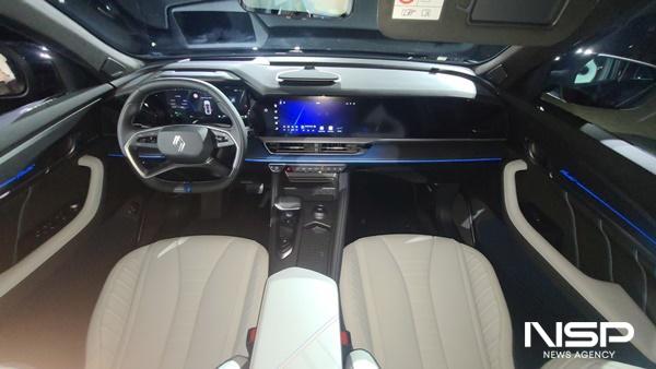 NSP통신-필랑트(FILANTE) (사진 = NSP통신)