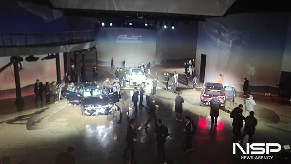 NSP통신-필랑트(FILANTE) 발표 현장 (사진 = NSP통신)