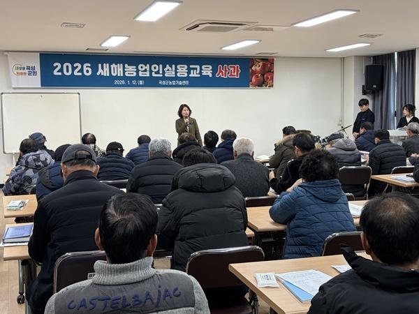 NSP통신- (사진 = 곡성군)