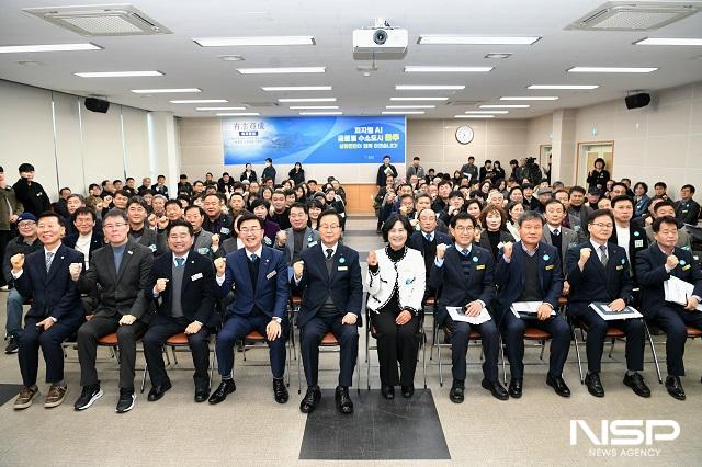 NSP통신- (사진 = 완주군)