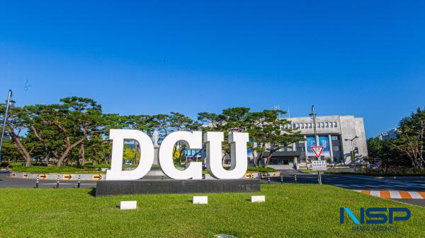 NSP통신-대구가톨릭대학교가 대구·경북 지역 재학생 1만 명 이상 대형사립대학 중 12년 연속 취업률 1위를 달성했다. (사진 = 대구가톨릭대학교)