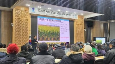 [NSP PHOTO]수원시농업기술센터 2026 농업인 실용교육 개최