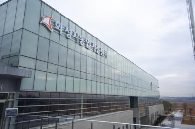 [NSP PHOTO]화성시농업기술센터 2026 농업기술보급 참여자 모집