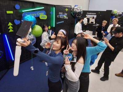 [NSP PHOTO]삼성전자 갤럭시 크루 2026 공식 운영