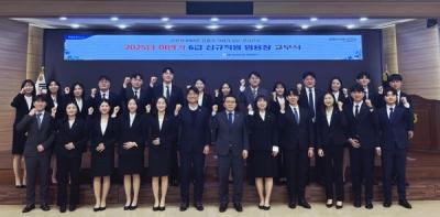 [NSP PHOTO]NH농협은행 전남본부, 지역인재 6급 신입행원 24명에 임용장 수여