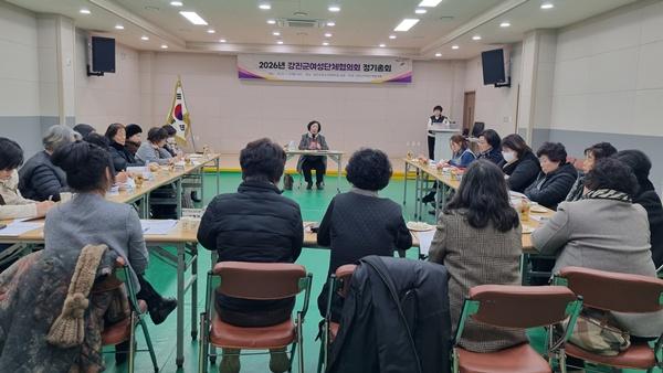 NSP통신-지난 13일 열린 강진군여성단체협의회 정기총회. (사진 = 강진군)