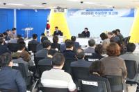 [NSP PHOTO]안양시, 2026년 주요업무 보고회 개최