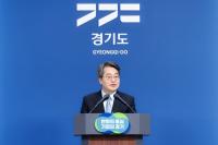 [NSP PHOTO]김동연 지사 도민의 발 멈추지 않게…서울버스 파업에 무료버스 투입