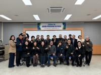 [NSP PHOTO]광양 금호동, 주민이 이끄는 자치 제1기 주민자치회 출범