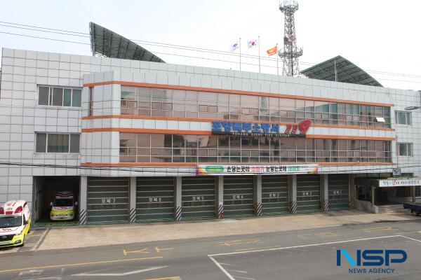 NSP통신-포항북부소방서 전경. (사진 = 포항북부소방서)