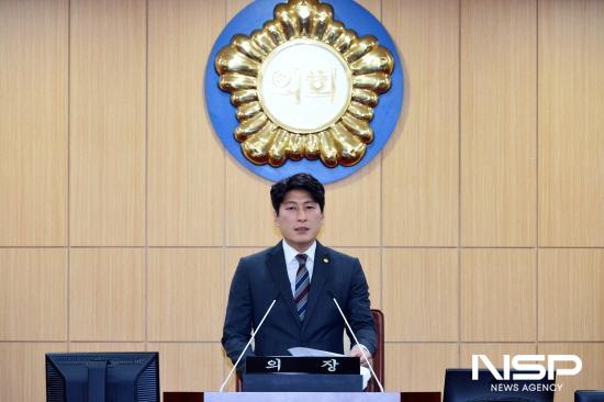 NSP통신-최대원 의장 (= 광양시의회)