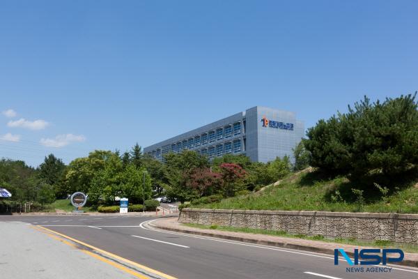 NSP통신-포항테크노파크 전경 (사진 = 포항테크노파크)