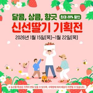 NSP통신- (사진 = 곡성군)